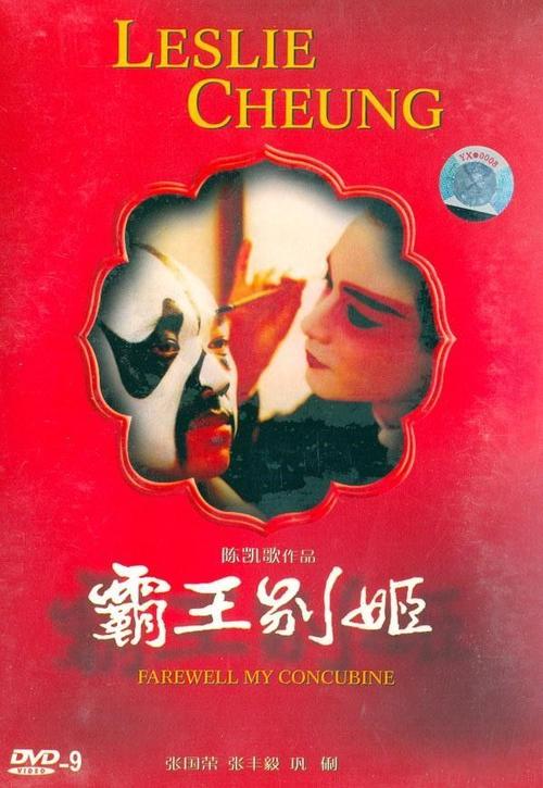 做个假中英格兰大学文凭毕业证